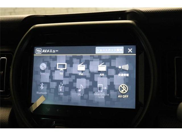 オーディオ動作確認済みです！納車後すぐに音楽を聴きながらのドライブをお楽しみいただけます！