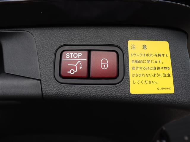 LIBERALAでは輸入車の試乗が可能です。メーカーの違いを五感で較べてください。新しい驚きと発見をお届け致します。