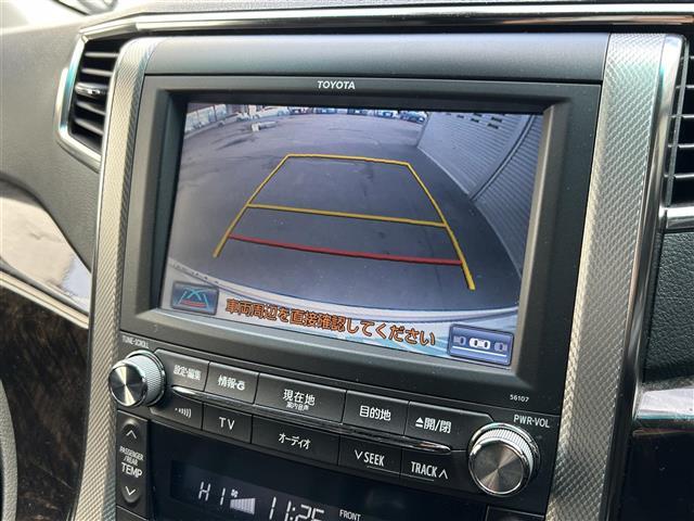 修復歴※などしっかり表記で安心をご提供！※当社基準による調査の結果、修復歴車と判断された車両は一部店舗を除き、販売を行なっておりません。万一、納車時に修復歴があった場合にはご契約の解除等に応じます。