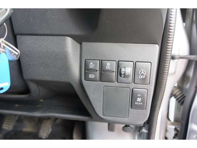 オートアクセス白石　0157-66-5288　お問い合わせはこちらまで！