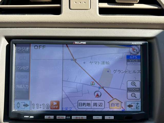 ワンセグメモリーナビ搭載！