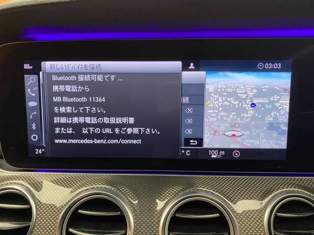 LIBERALAでは安心してお乗りいただける輸入車を全国のお客様にご提案、ご提供してまいります。