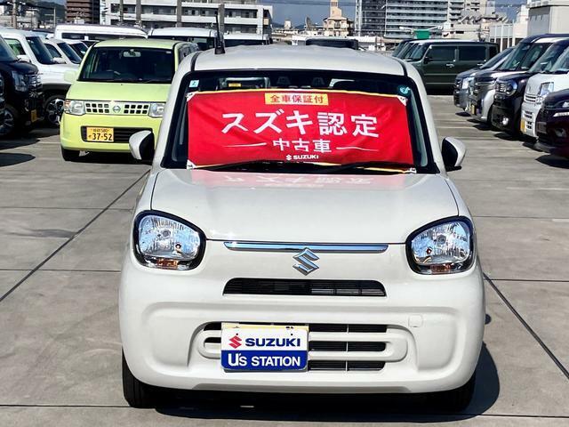 スズキ自販兵庫中古車の車両をご覧いただき誠にありがとうございます。当社はスズキ直営の代理店です。県下に19拠点展開しております。