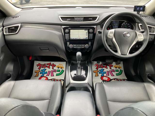 是非、他社とクラべてください。大歓迎です！実際に比べて、ナットクの行く1台をお探し下さい！当社は他社にも負けないように精一杯頑張ります！