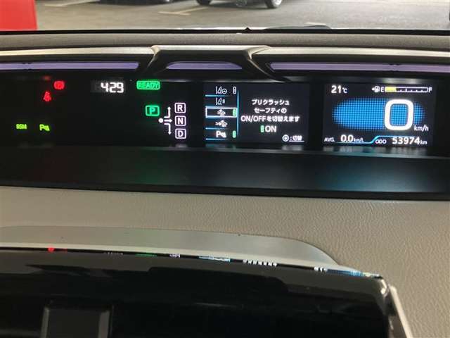 充実の安全装備です☆