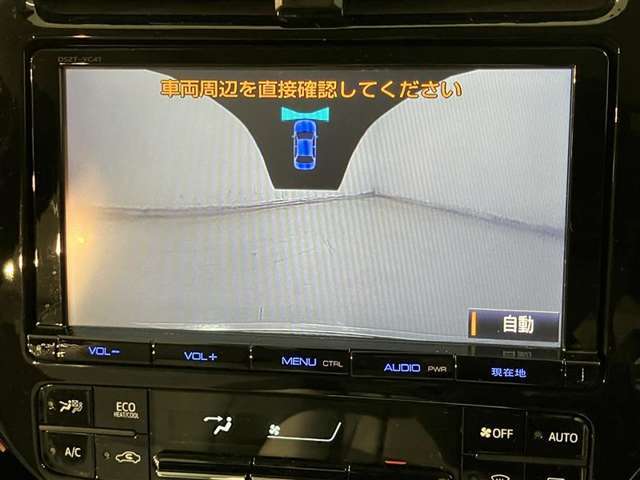 いまや必須装備「ナビゲーション」搭載！知らない場所にスイスイッとドライブ。もう、これなしではハンドルを握れませんね！でも運転中の操作は危険ですのでご注意ですね☆