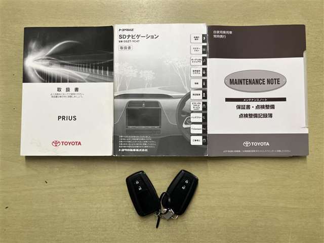 付属品のお写真はこちらです☆