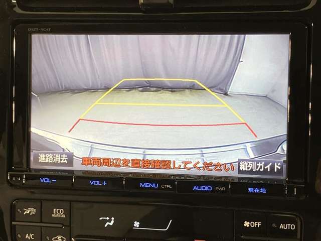 いまや必須装備「ナビゲーション」搭載！知らない場所にスイスイッとドライブ。もう、これなしではハンドルを握れませんね！でも運転中の操作は危険ですのでご注意ですね☆