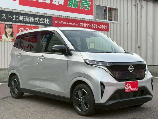 ☆弊社はお車のお引渡し前には、整備士による点検をさせて頂き、消耗劣化部品に関しましては改善作業をさせていただいてから納車させていただいておりますので、ご安心下さい。