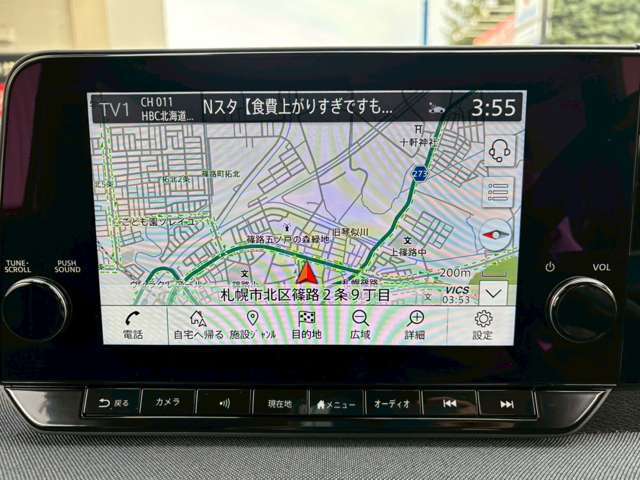 ☆純正9インチコネクトナビ☆フルセグTV☆アラウンドビューモニター☆シートヒーター☆ステアリングヒーター☆ワンオーナー☆エマージェンシーブレーキ☆360度セーフティアシスト☆ETC☆