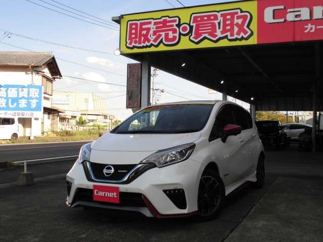 ご質問・お問合せは、便利な無料電話をご利用ください！電話番号：0078-6002-884886