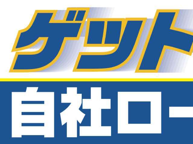 アットホームなお店です。気軽にお立ちより下さい。ご来店お待ちしております♪