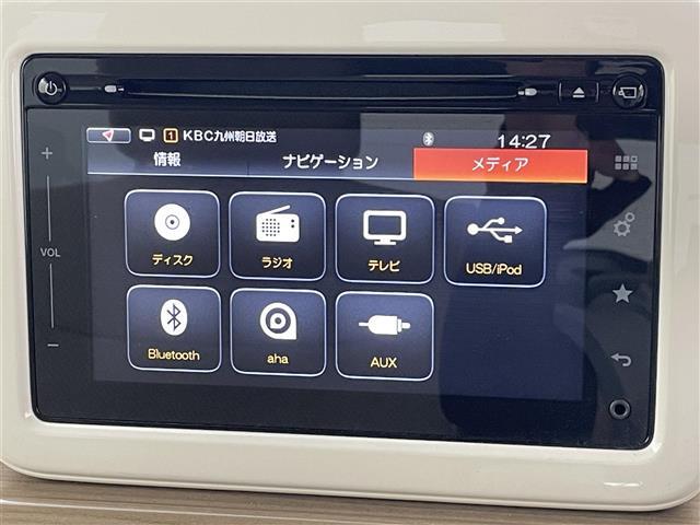 【自宅からお車ご購入！】車の選び方のご相談、購入手続き、ローンのご契約まで、ご自宅にいながらオンラインで完結できます！　詳しくはお電話にてお気軽にご相談ください！
