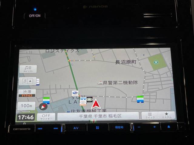 【フルセグTV付ナビゲーション】使いやすいナビで目的地までしっかり案内してくれます。各種オーディオ再生機能も充実しており、お車の運転がさらに楽しくなります！！