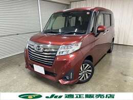 コーナーセンサー　両側パワースライドドア　スマートアシスト3