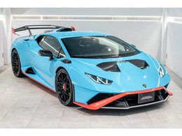 ■Blu Laufey　■Contrast color lower scheme Arancio Xanto　■Full Exterior Carbon Pack - Shiny Carbon