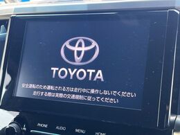 【純正ナビ】人気の純正ナビを装備しております。ナビの使いやすさはもちろん、オーディオ機能も充実！キャンプや旅行はもちろん、通勤や買い物など普段のドライブも楽しくなるはず♪