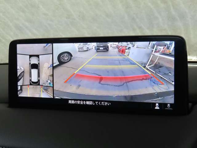 【360°ビュー・モニター】前後左右4つのカメラ映像をさまざまな走行状況に応じて切り替えてセンターディスプレイに表示することで、駐車時や狭い道でのすれ違い時、見通しの悪い交差点進入時でも安心感を高めます。
