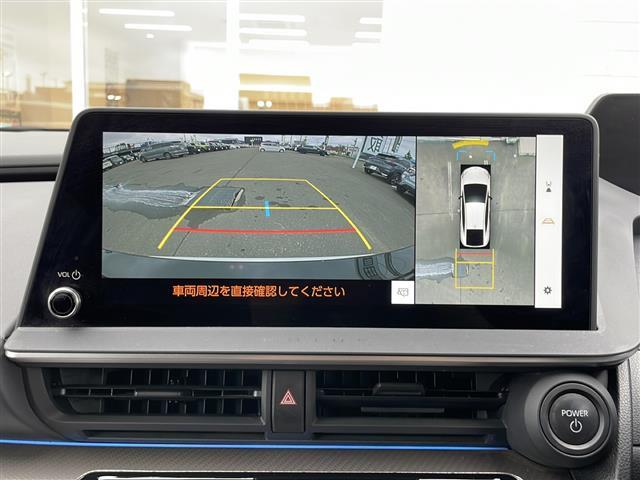 【カーナビ】ナビ利用時のマップ表示は見やすく、いつものドライブがグッと楽しくなります！