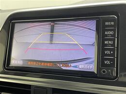 ◆【カーナビ】ナビ利用時のマップ表示は見やすく、いつものドライブがグッと楽しくなります！