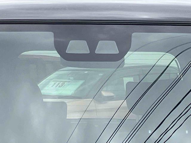 おクルマをご購入の機会に、自動車保険を見直してみませんか？