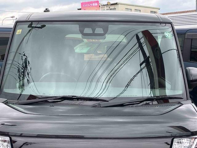自動車保険・JAF・TS3カードも取り扱っております。