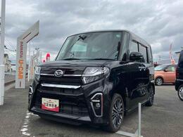 1年間走行無制限の保証付き！自信を持ってお届け致します！