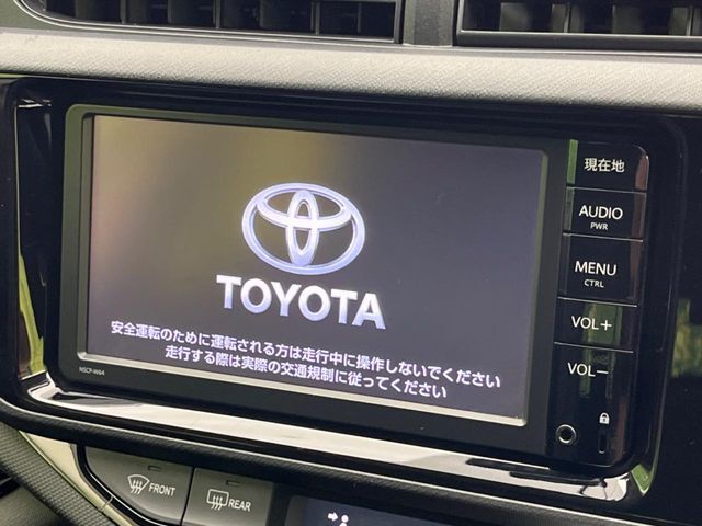 【純正ナビ】人気の純正ナビを装備。オーディオ機能も充実しており、Bluetooth接続すればお持ちのスマホやMP3プレイヤーの音楽を再生可能！毎日の運転がさらに楽しくなります！！