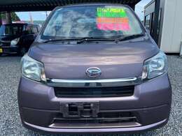 R5年7月よりオープン！お客様満足度を1番に掲げ、ロープライスで良質なお車をご提供できる様に営業しております♪新車中古車販売、任意保険、修理、板金などお車のことは全てお任せください！！