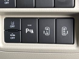 【両側パワースライドドア】スマートキーや運転席のスイッチで後席両側スライドドアの開閉が可能♪電動だから力を入れてドアを開ける必要が無く、小さなお子様でも簡単に開け閉めでき快適です♪