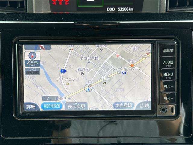 ■□■□■ 遠方販売も承ります！！ 別途陸送費・県外登録費用が必要となります！！ 概算で計算できますので一度お問い合わせください！！ （一部販売不可のお車もございます） ■□■□■