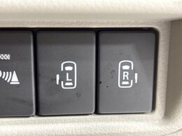 【両側パワースライドドア】スマートキーや運転席のスイッチで後席両側スライドドアの開閉が可能♪電動だから力を入れてドアを開ける必要が無く、小さなお子様でも簡単に開け閉めでき快適です♪