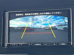 【バックカメラ】駐車時に後方がリアルタイム映像で確認できます。大型商業施設や立体駐車場での駐車時や、夜間のバック時に大活躍！運転スキルに関わらず、今や必須となった装備のひとつです！
