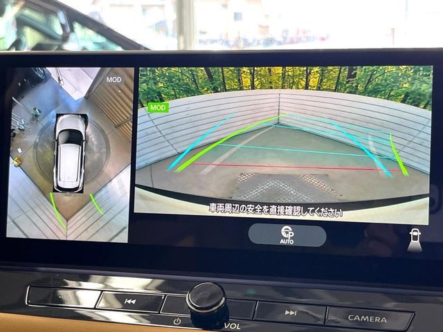 【アラウンドビューモニター】専用のカメラにより、上から見下ろしたような視点で360度クルマの周囲を確認することができます☆死角部分も確認しやすく、狭い場所での切り返しや駐車もスムーズに行えます。