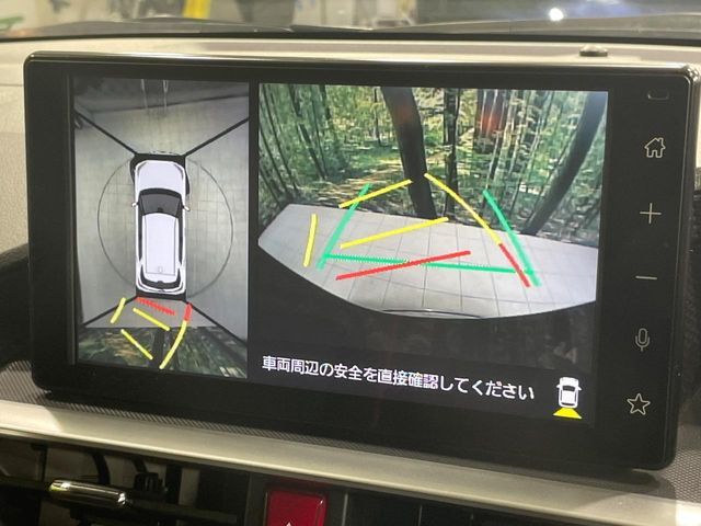 【パノラミックビューモニター】専用のカメラにより、上から見下ろしたような視点で360度クルマの周囲を確認することができます☆死角部分も確認しやすく、狭い場所での切り返しや駐車もスムーズに行えます。