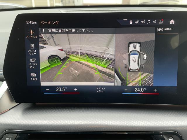 ●便利な【パノラミックビューモニター】付で後方確認も安心です。駐車が苦手な方にもオススメな便利機能！