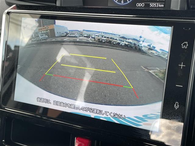 ◆気になる車はお電話やメールで当店にお問い合わせください！なお、お電話での在庫の取り置きはできません。ご来場の際は、商談が重なる事が増えていますので事前に在庫有無をご確認くださいませ◆