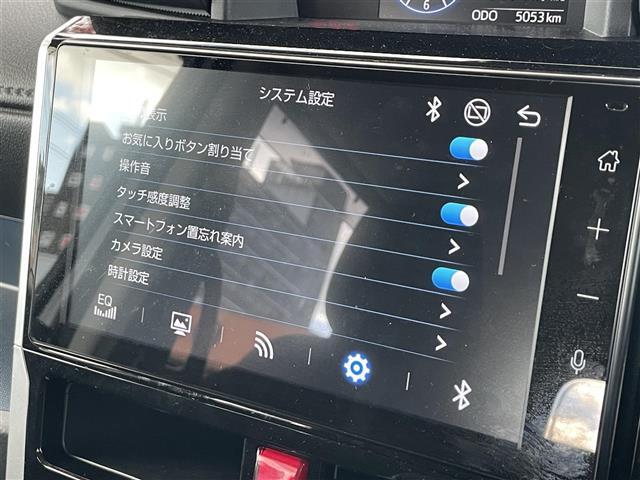 ◆気になる車はお電話やメールで当店にお問い合わせください！なお、お電話での在庫の取り置きはできません。ご来場の際は、商談が重なる事が増えていますので事前に在庫有無をご確認くださいませ◆