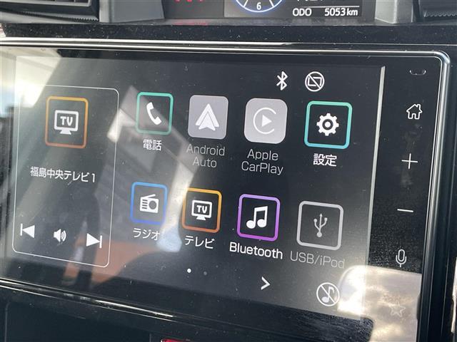 ◆気になる車はお電話やメールで当店にお問い合わせください！なお、お電話での在庫の取り置きはできません。ご来場の際は、商談が重なる事が増えていますので事前に在庫有無をご確認くださいませ◆