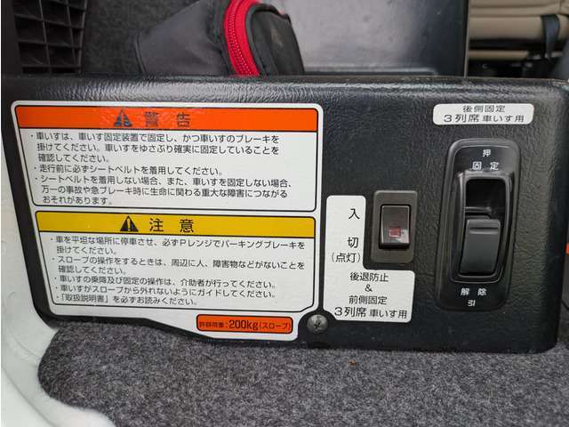 弊社おすすめのガラスコーティングはいかがでしょうか　お車がよみがえります　納車時のみの特別価格にてご提案させていただきます