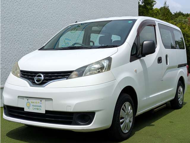 お車でお越しの場合　中国道　西宮北インターおりて10分　電車の場合は北神急行電鉄　道場南口駅よりお電話ください　お迎えにあがります！