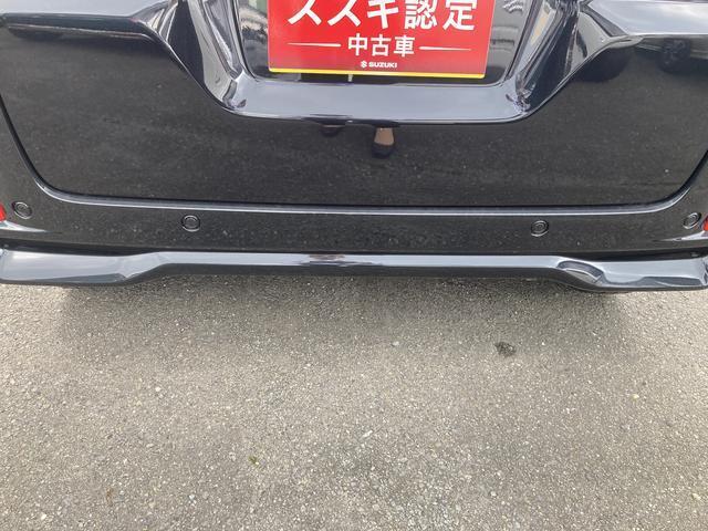 【後退時ブレーキサポート】リヤバンパーに内蔵した超音波センサーで後方の障害物との距離を測り、ブザー音で接近をお知らせします。衝突の可能性が高まると自動でブレーキをかけて衝突の被害を軽減してくれます。