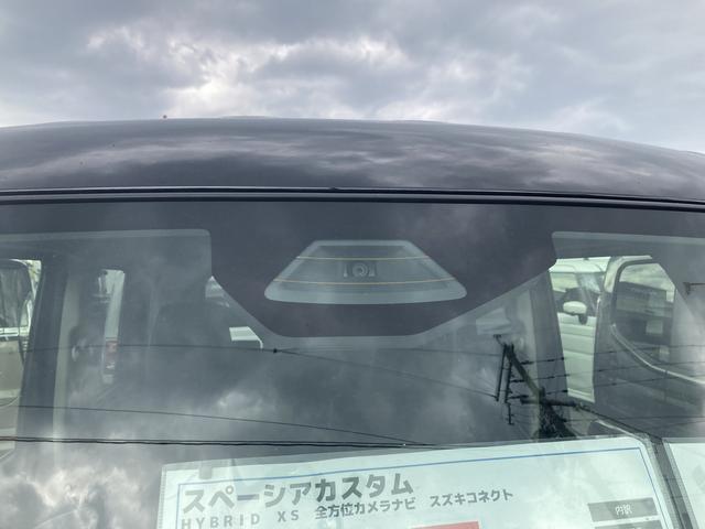 【自動被害軽減ブレーキ機能】　このままでは避けられないと判断した場合、自動で強いブレーキが働きます。衝突の回避または衝突時の被害軽減をサポート致します！