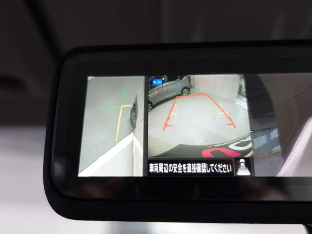 デジタルルームミラーにもアラウンドモニター！