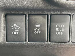 【スマートアシスト】走行中に前方の車両等を認識し、衝突しそうな時は警報とブレーキで衝突回避と被害軽減をアシスト。より安全にドライブをお楽しみいただけます。