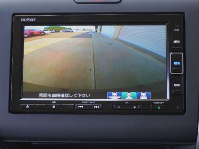 ◆バックカメラ◆リバースにするだけで映ります、後方の安全確認や、狭い駐車場での車庫入れ、雨の日や夜間など視界の悪い時に便利です！安全にバックする為には欠かせない装備です。
