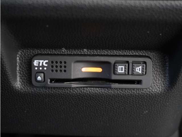 今や必需品の◆ETC車載器　装備車◆　有料道路を利用する際にスムースに通過でき、わずらわしい料金支払いから開放されます！