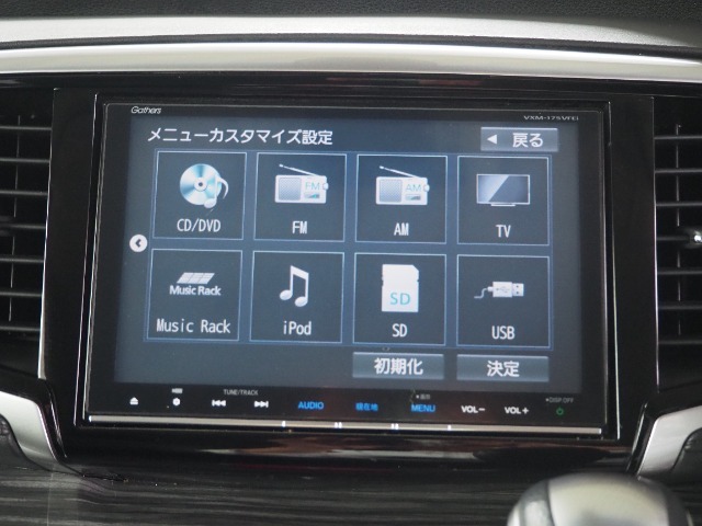 純正8INナビ　VXM-175VFi　2018年　フルセグ　Bluetooth　USB　WFM　サウンドコンテナ