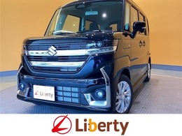 ■□■□■ 近畿地方・四国エリアで20店舗展開中！！グループ総在庫6000台以上！！※登録・届出済未使用は「遠方販売不可」となる場合がございます。詳しくはスタッフにお尋ねくださいませ。 ■□■□■