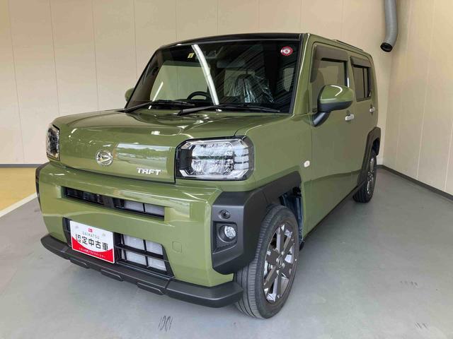 当店の展示車に興味をお持ちいただきありがとうございます。